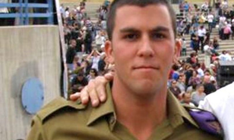 עומרי שושן ז"ל
