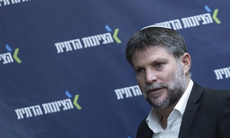 קו שבר בדרך לתיקון מערכת המשפט [צילום: יונתן זינדל/פלאש 90]
