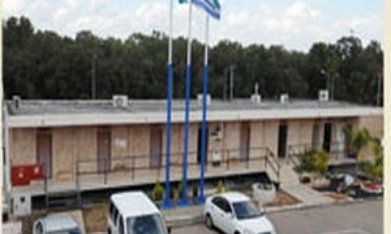 בית המעצר קישון [צילום: שב"ס]