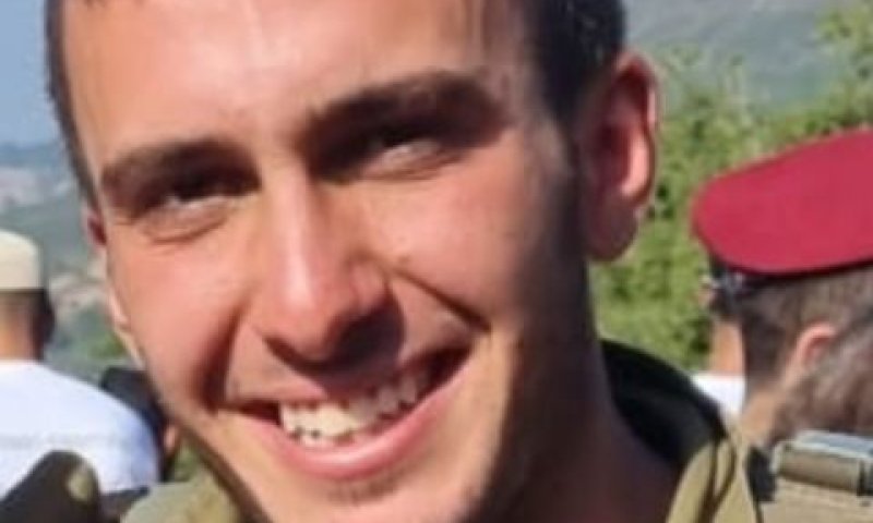 ירדן. הועלה בדרגה לאחר מותו