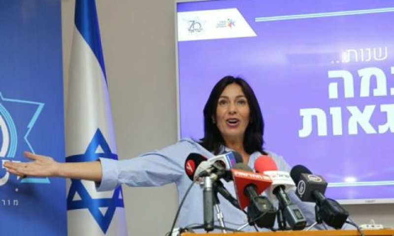 רגב. אפס הכלה [צילום: פלאש 90]