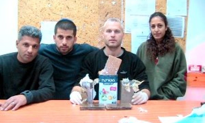 סמים במטרנה