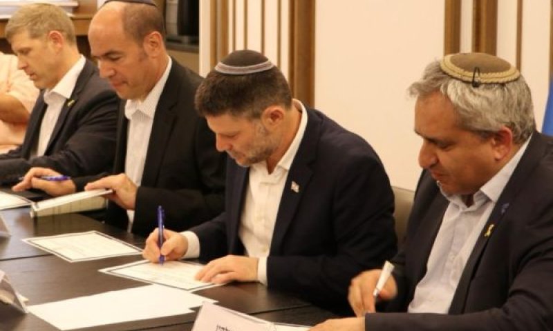 מטה התיאום הלאומי לשיקום הצפון וצמיחתו [צילום: תקשורת השר]
