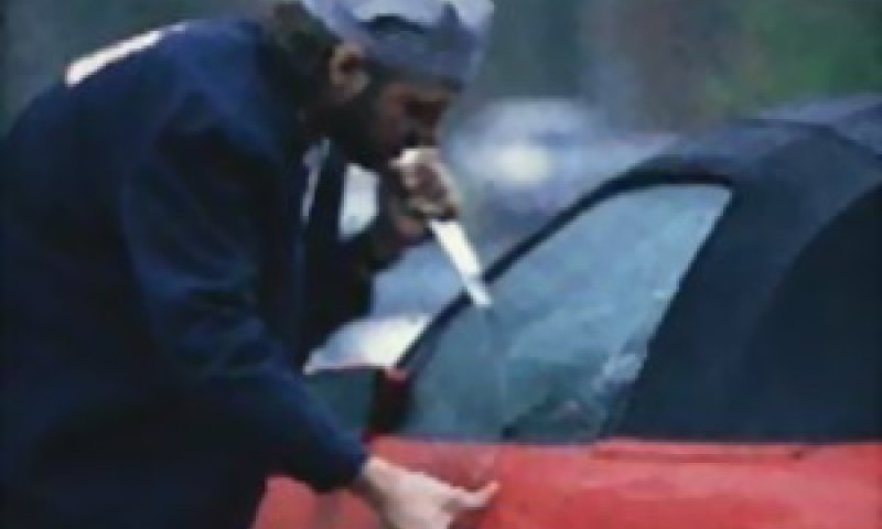פרצו לרכב. אילוסטרציה