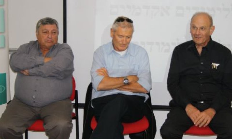 פרופ' רמי פרידמן, מוטי אילני ויוסי לוי [צילום: נועה טייס]