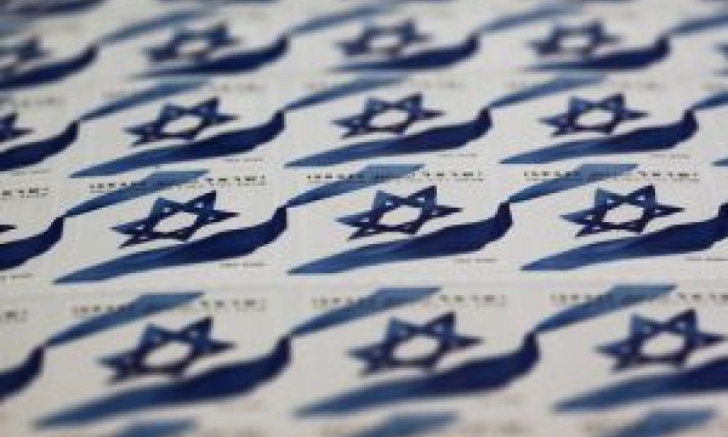 עלייה חדה של כ-30% במכירת דגלי אורך ודגלי ענק [צילום: פלאש 90]