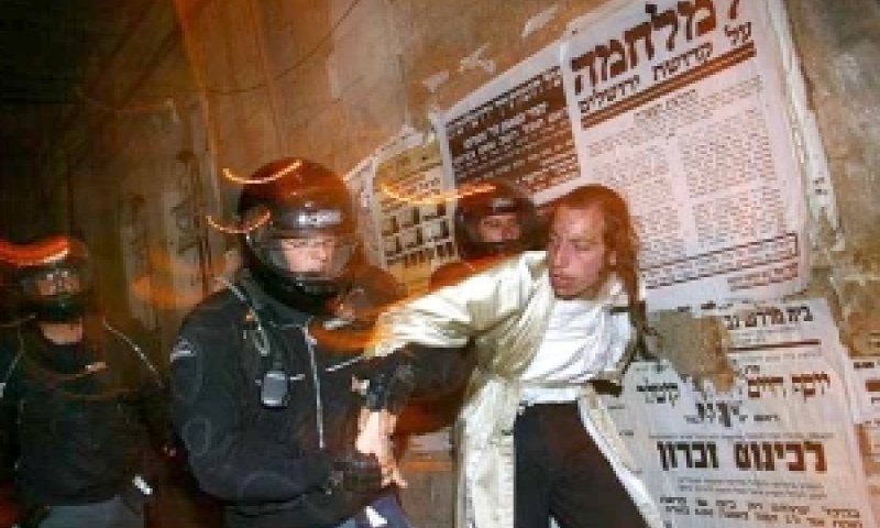 [צילום: פלאש 90]
