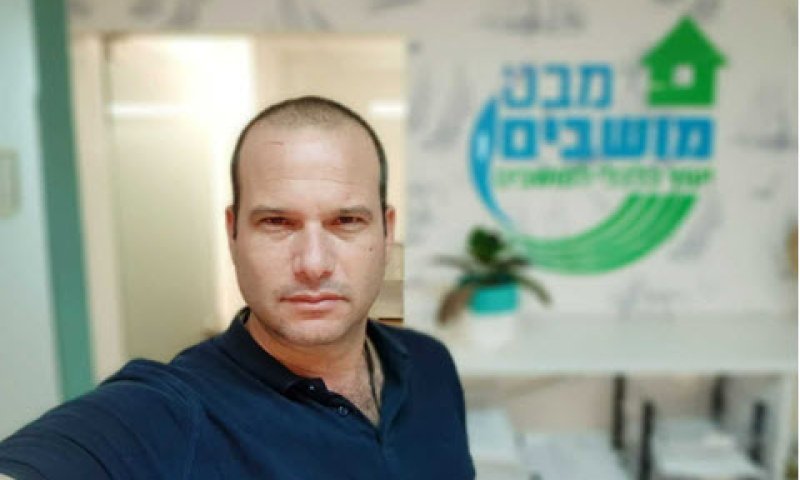 איתם בירגר [צילום: יח"צ]