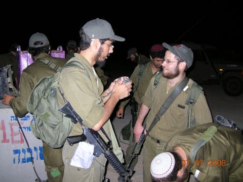 [צילום: מחלקה ראשונה]