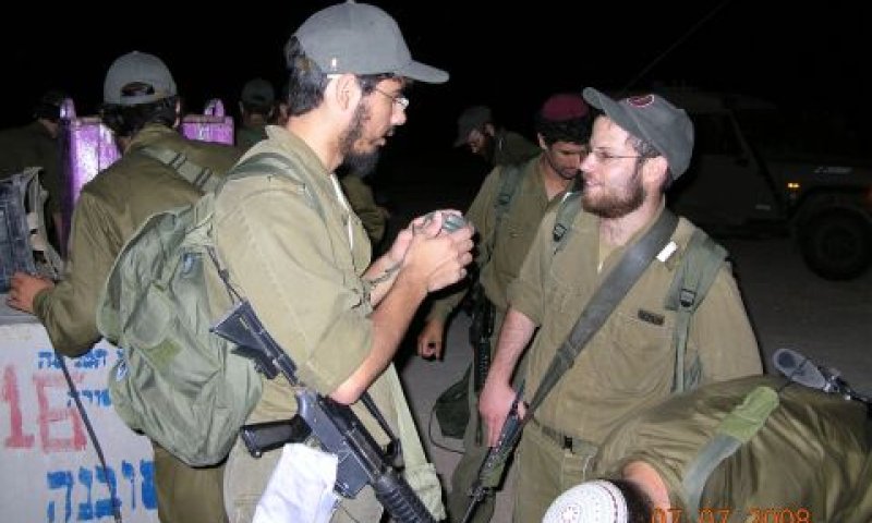 אילוסטרציה [צילום: מחלקה ראשונה]