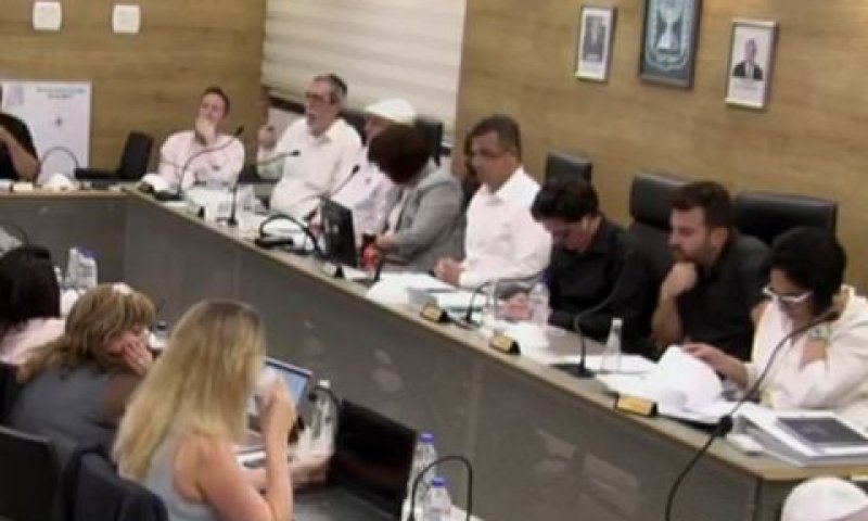 ישיבת מועצת העיר ר"ג