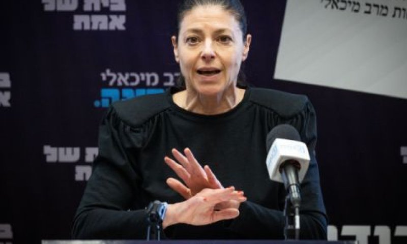 מיכאלי: "מוכנים לסגור כבר היום" [צילום: יונתן זינדל/פלאש 90]