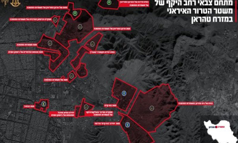 תקיפה ממוקדת במוקד הפיקוד של המשטר