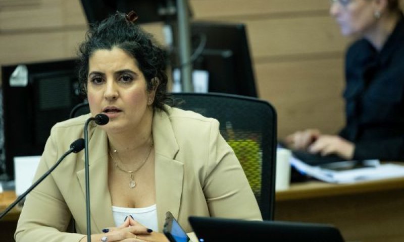 אפיק. אין בסיס להקפאה [צילום: יונתן זינדל/פלאש 90]