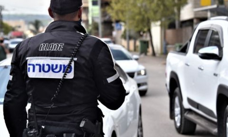 חיסיון גם על נהלים לא נוחים למשטרה [צילום: דוברות המשטרה]