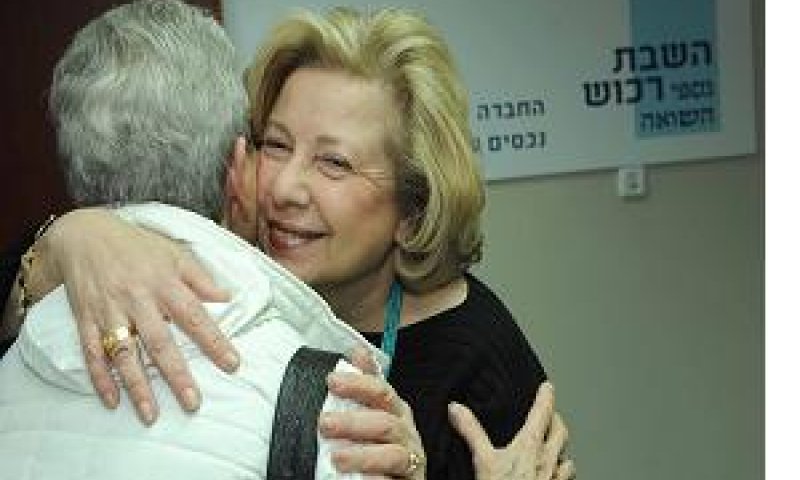 ח"כ קולט אביטל במעמד השבת הנכסים