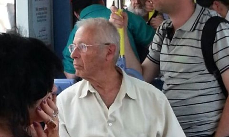 בגין. צניעות אופיינית