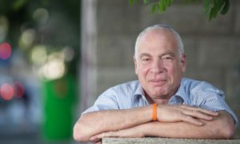 אריאל. גיבוי מלמעלה [צילום: פלאש 90]
