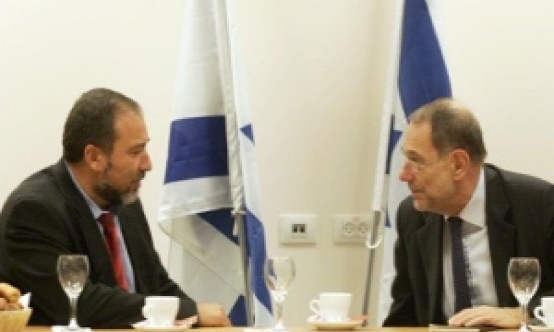 [צילום: AP]