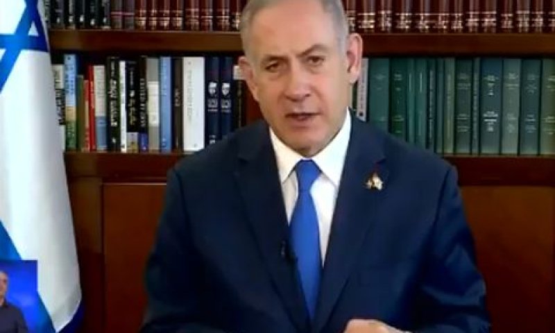 נתניהו. השתתף בוועידה בשיחת וידאו [צילום: מסך]