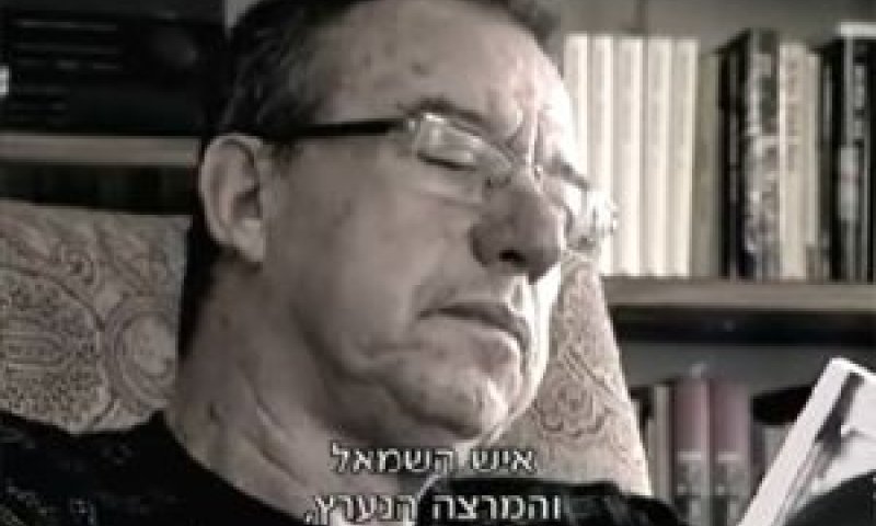 לאור. "המעשה אינו ראוי" [צילום: מן הטלוויזיה]