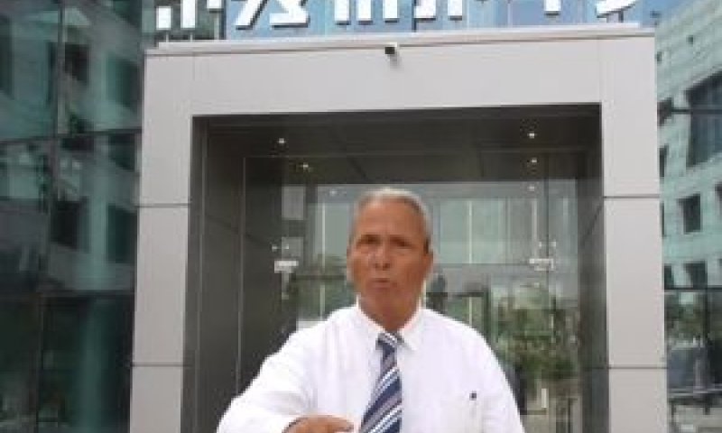 ד"ר שמואל סעדיה עו"ד
