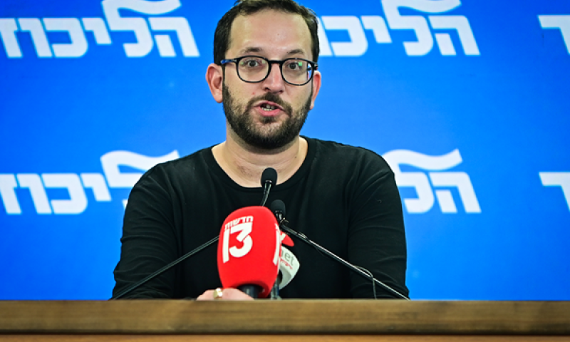 אוריך. המעצר היה שלא כדין [צילום: אבשלום ששוני, פלאש 90]