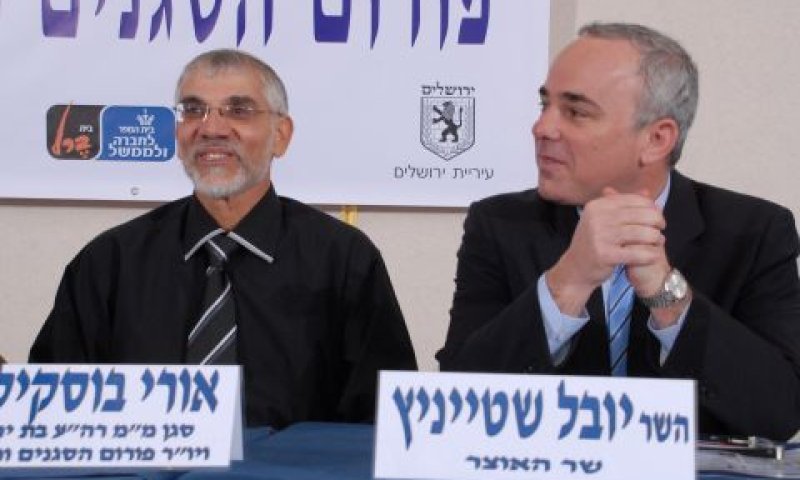 השר שטייניץ עם יו"ר פורום הסגנים, אורי בוסקילה [צילום: יח"צ]