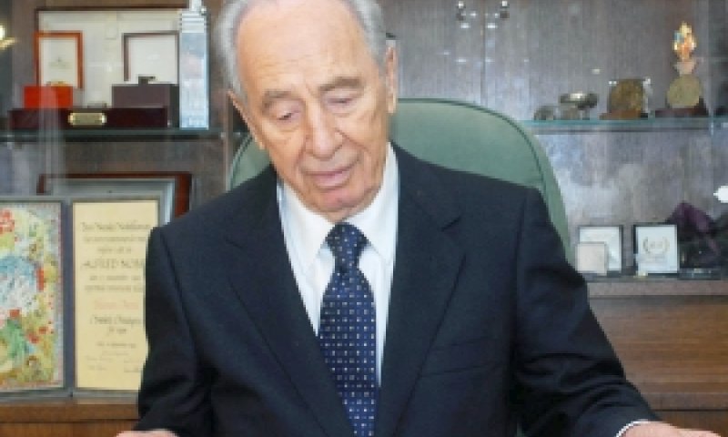 פרס. זכות גדולה [צילום: פלאש 90]