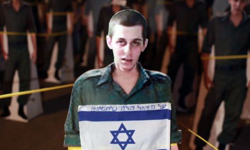 [צילום: פלאש 90]