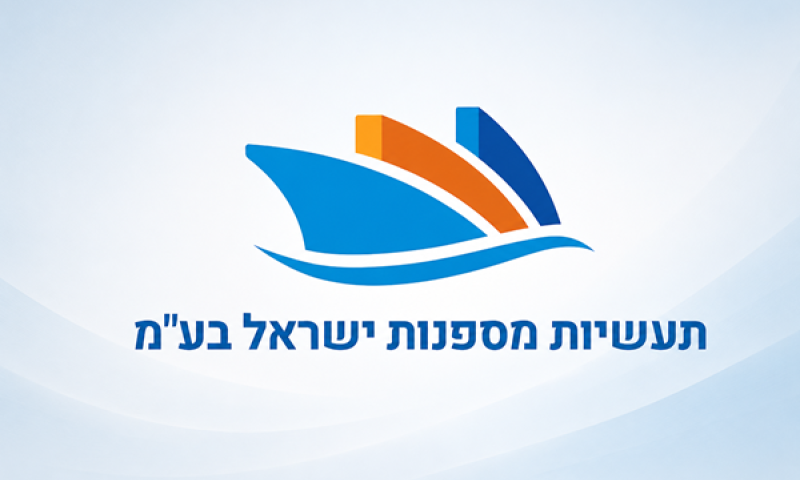 הספינה שנמכרה נרכשה לפני כשלוש שנים