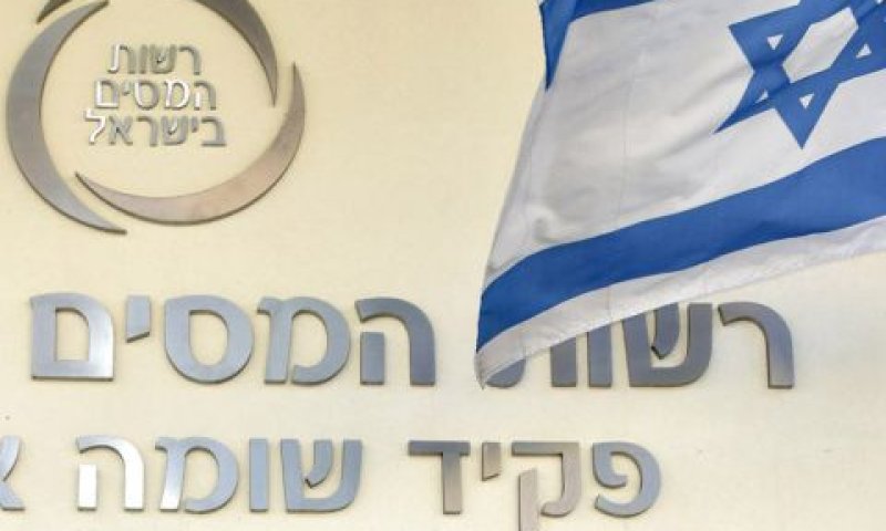 אין שקיפות [צילום: ישראל מלובני]