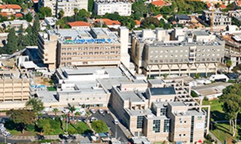 בית החולים קפלן. סכנה לחייה [צילום: שירותי בריאות כללית]