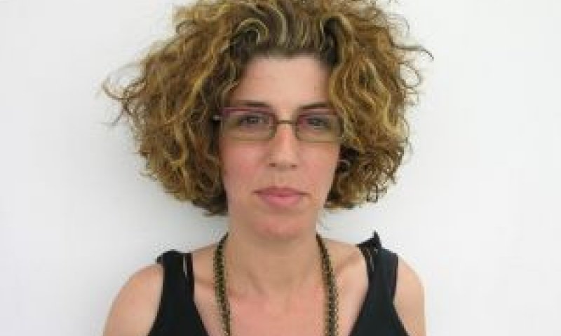 עדי מוג'ה [צילום: יח"צ]