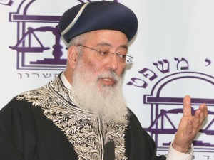 הרב עמאר. הורה על סגירת האתר המשפטי. ומה עם אתר הרבנות?