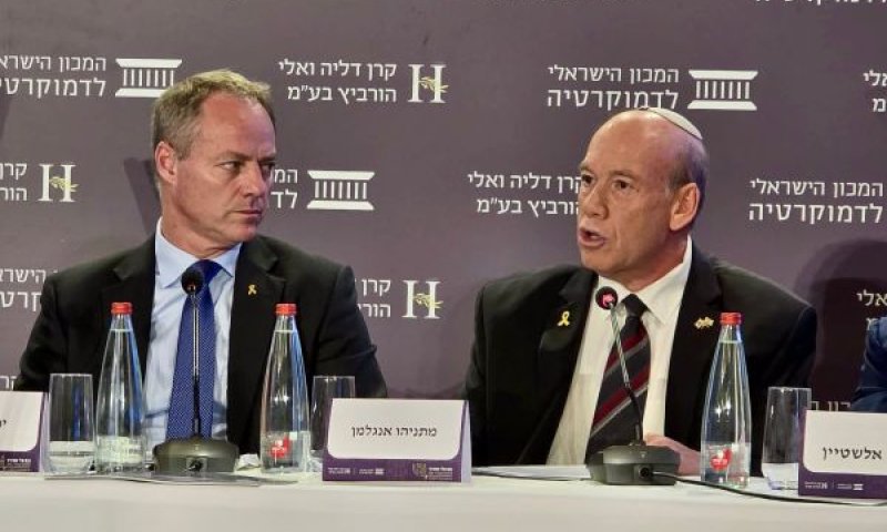 אנגלמן היום. "סיכונים כלכליים משמעותיים ביותר" [צילום: משרד מבקר המדינה]