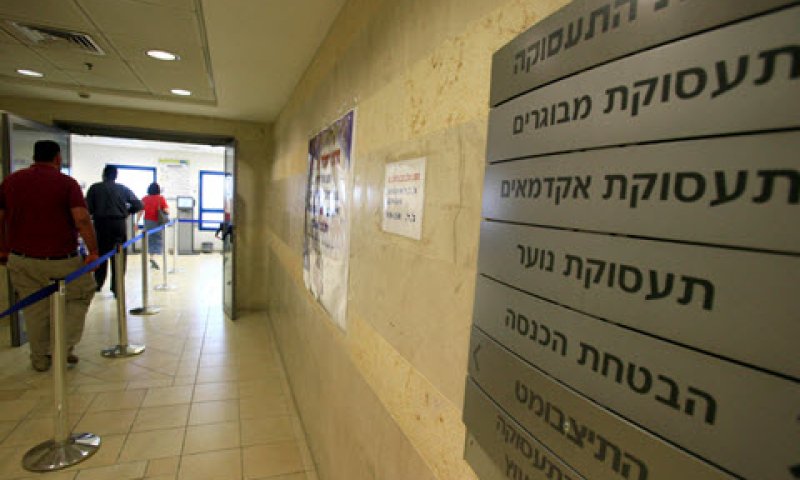 [צילום: יוסי זמיר/פלאש 90]