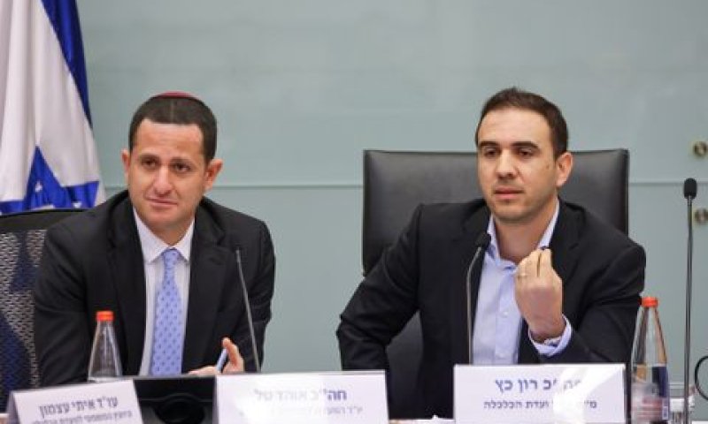 [צילום: נועם מושקוביץ, דוברות הכנסת]
