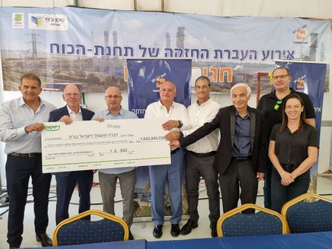 [צילום: יוסי וייס/חברת החשמל]