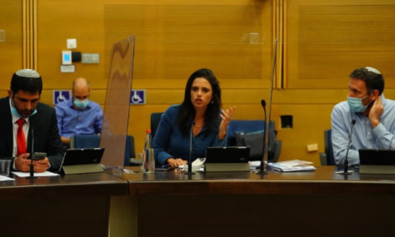 חברי הכנסת מתן כהנא, איילת שקד ושלמה קרעי [צילום: עדינה ולמן/דוברות הכנסת]