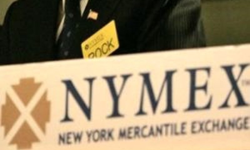 Nymex בורסת הסחורות בניו יורק [צילום: AP]