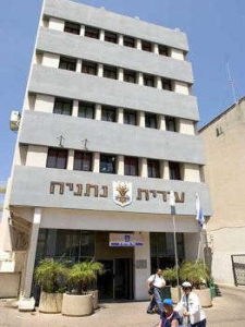 [צילום: לע"מ]