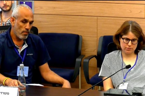 גולן ירמיהו [צילום: ערוץ כנסת]