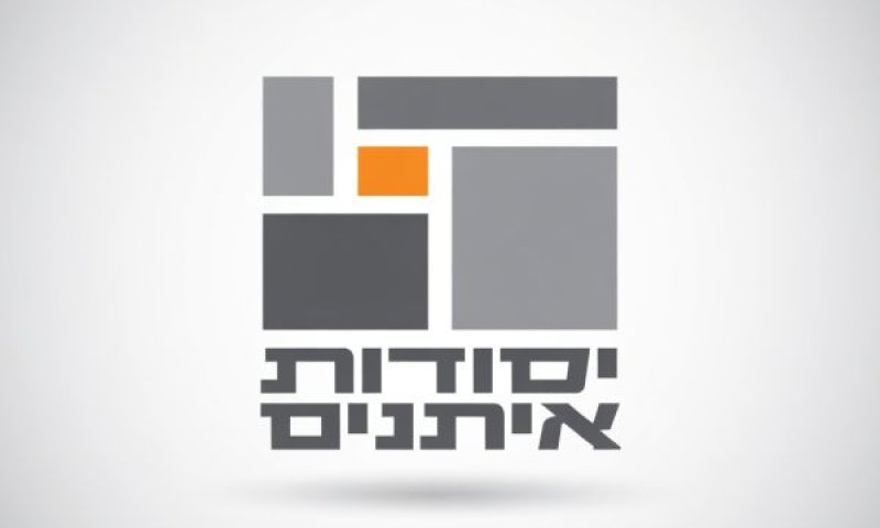 העסקה טעונה אישור האפוטרופוס
