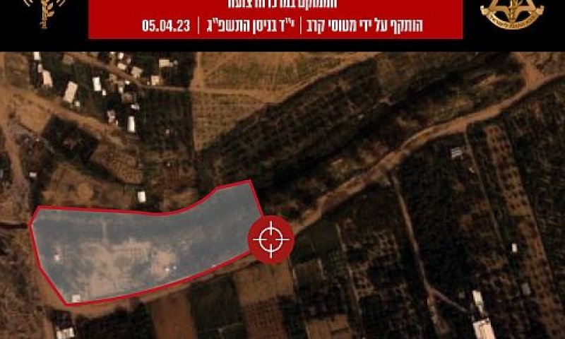 אתר אחסון אמל"ח המשמש את מטה הייצור של חמאס ברצועה [צילום: דובר צה"ל]