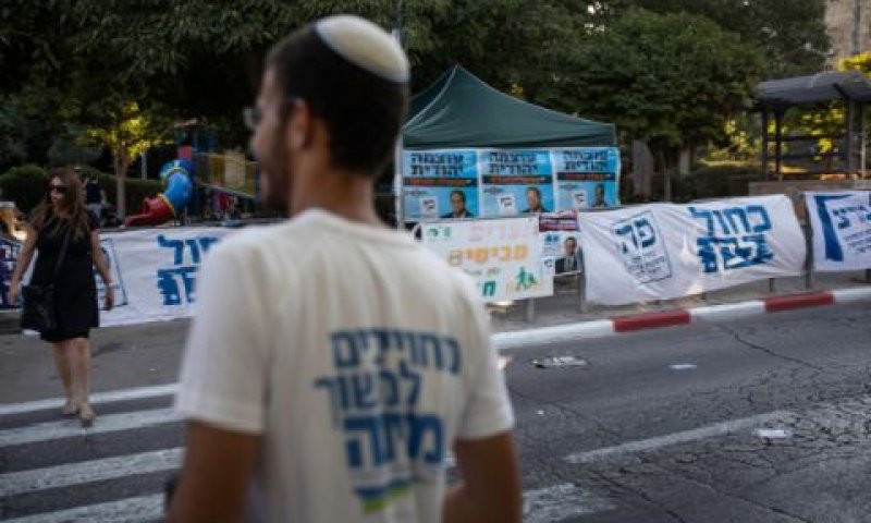 ימנה משכה את רוב המתיישבים [צילום: הדס פרוש/פלאש 90]