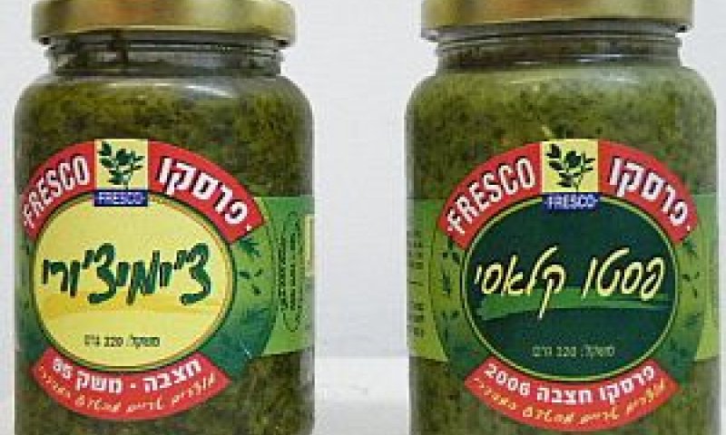 מתאימים לבשר [צילום: יח"צ]