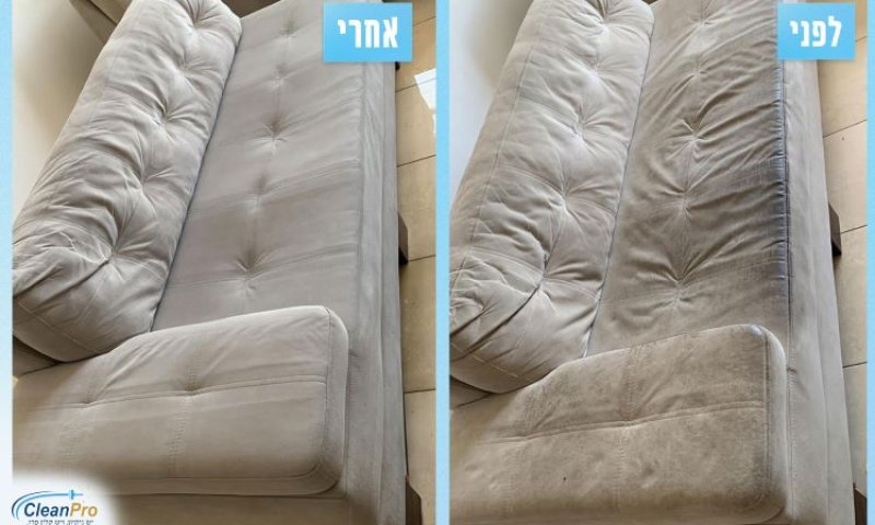 [צילום: יח"צ]
