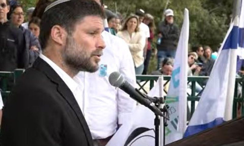 [צילום: מוא"ז גוש-עציון]