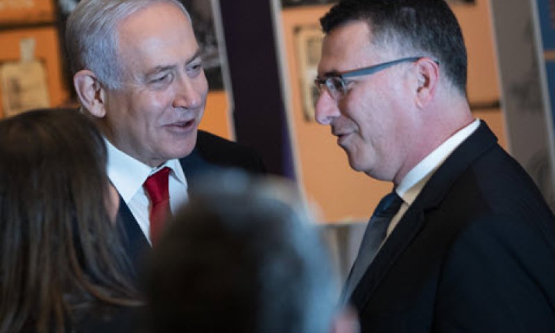 סער ונתניהו [צילום: יונתן זינדל/פלאש 90]